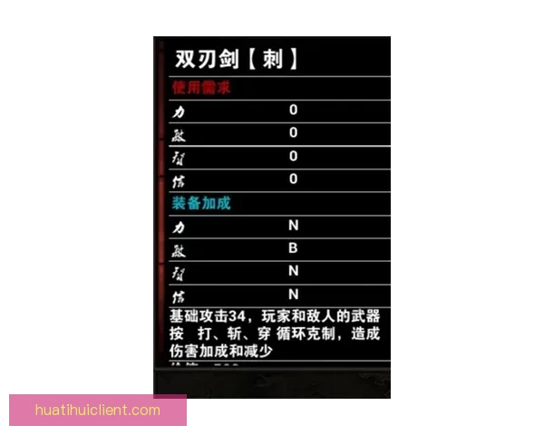 精准体育竞猜攻略全解析教你稳定提高投注命中率