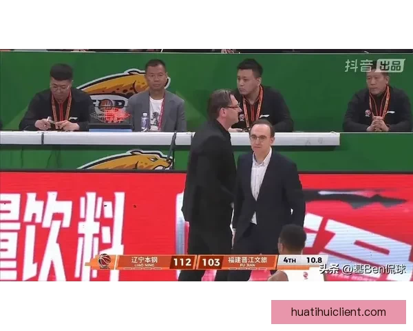 辽宁队官方宣布注册莱迪 球队感谢布罗金顿今早离队 辽宁队官方宣布注册莱迪 球队感谢布罗金顿今早离队
