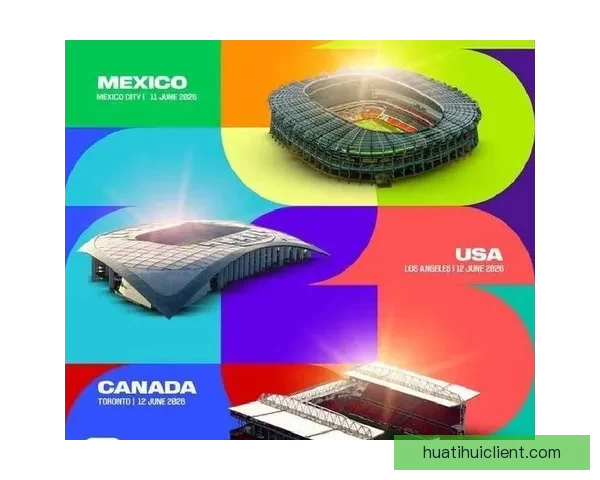 围绕2026世界杯比赛时间全面解析赛程安排观赛攻略与精彩看点展望